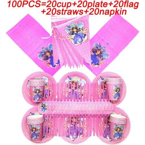 Princess Sofia Birthday Party Supplies Kids Birthday Decoration Disposable Tableware Set Paper Plates Cup Banner Baby Shower