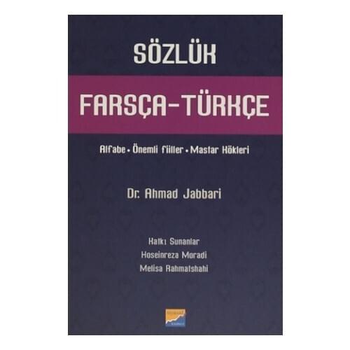 Siyasal Kitabevi Goods For Training