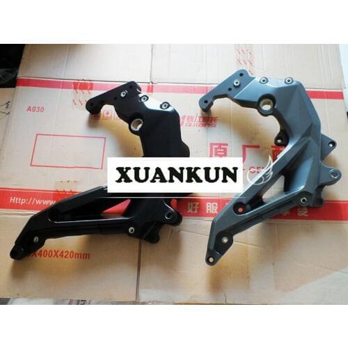 XUANKUN BJ600 Black / BN600 Gray Left and Right Side Aluminum Frame Front Frame Main Frame
