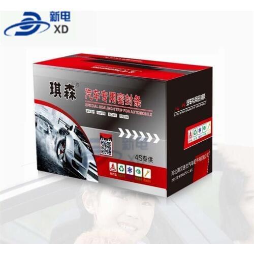 For application of Citroen C6 car