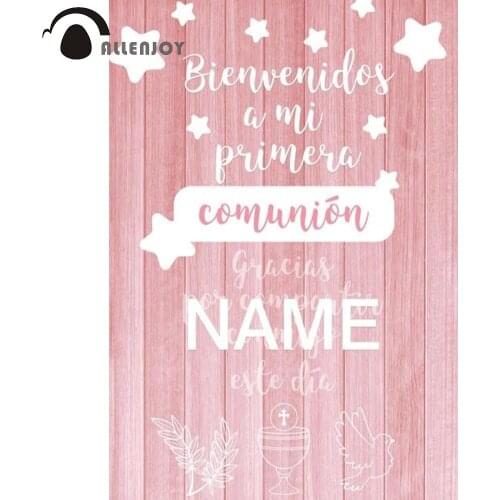 Allenjoy Pink Wood Girl First Primera Communion Background Baby Shower Baptism Star Decoration Backdrop for Party Photozone