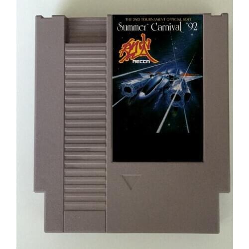 RECCA Summer Carnival '92 English Game Cartridge for NES/FC Console