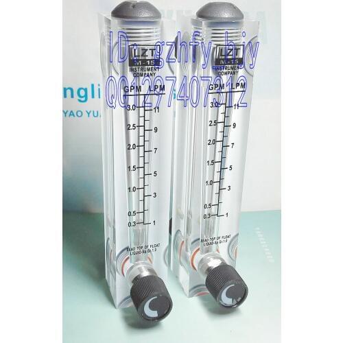 LZT-15T adjustable panel liquid flowmeter 0.3-3GPM, 1-11LPM flow meter