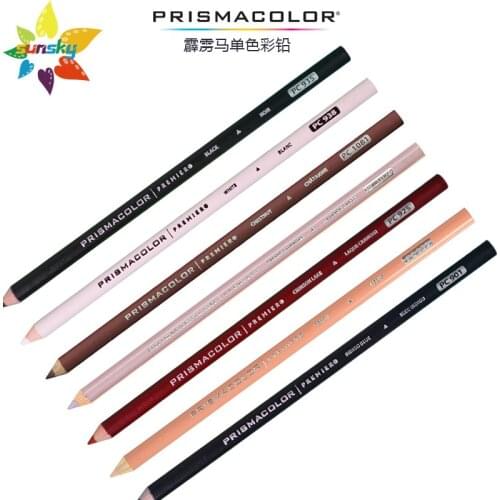 Single color Prismacolor PC938 935 927 a black-and-white skin tone of oily color lead Artist drawing pencil Art supplies