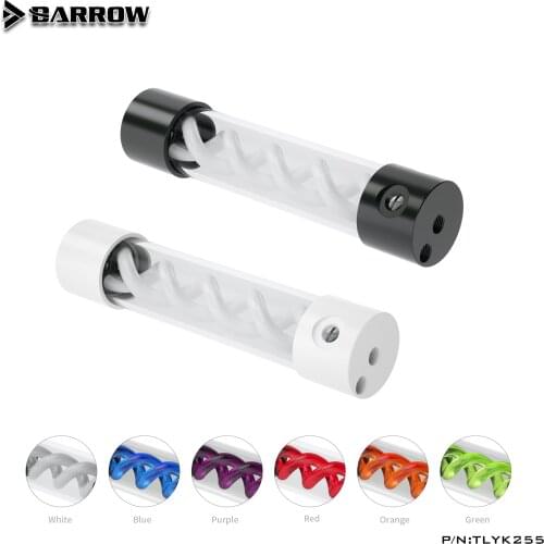 Barrow T cylinder water reservoir water tank 255mm computer water cooling spiral tank -red TLYK255