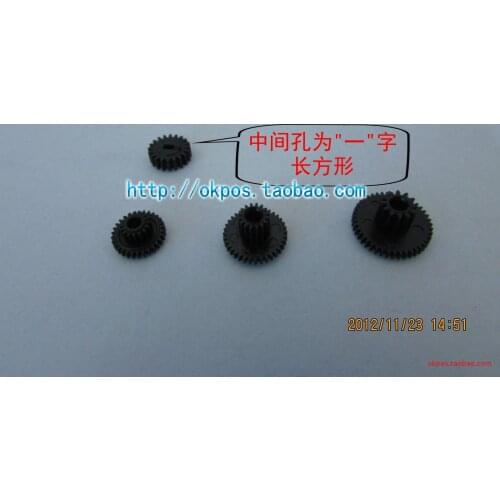 Z245B gear LTPZ245M gear GP5870Ⅱ Jiabo 5890XIII gear