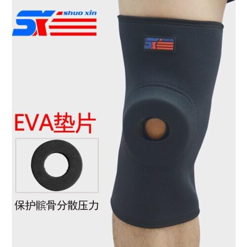 Kneepad Sports Running Professional Equipment Cycling Mountaineering Badminton Basketball Summer Thin Section Protection