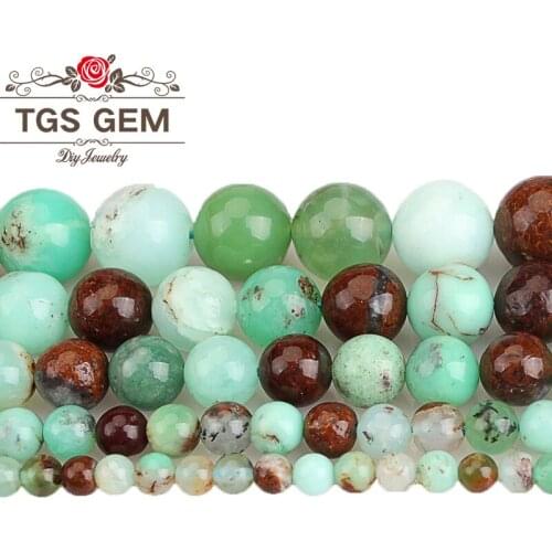 TGS GEM Jade Bracelets