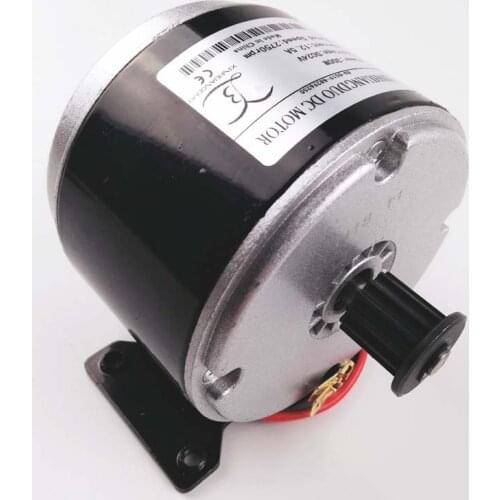 300w Dc 24v high speed brush motor with belt pulley ,brush motor for electric tricycle, Electric Scooter motor, MY1016