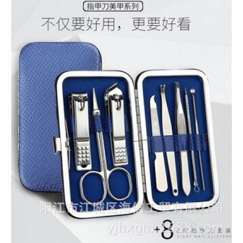 100sets 8pcs/set Stainless steel Kit Nail Pedicure Set Art Care Scissor Tweezer Ear Pick Clipper Acne Needle Tool DHL