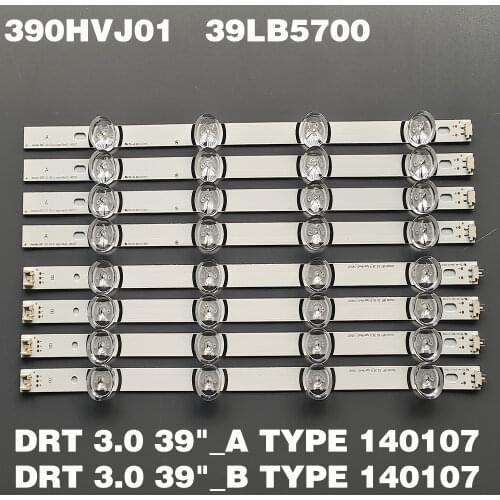 8pcs LED strip For LG 39"TV lnnotek DRT 3.0 39"_A/B type Rev01 39LB5700 39LB650V 39LB580V 39LB570B 39LB629V Aluminum plate