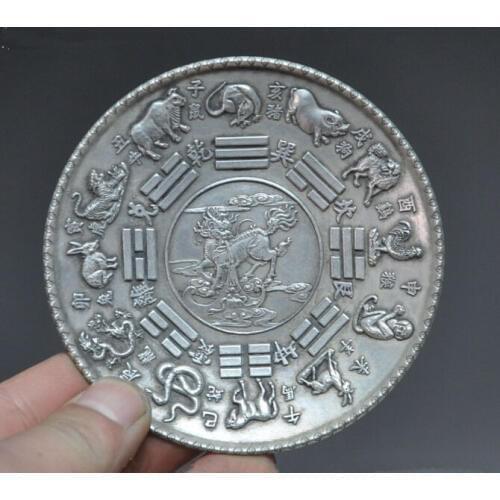 Chinese fengshui Tibet silver 12 zodiac animal dragon beast statue coin Plate