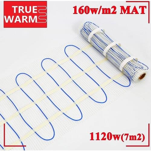 Floor Heating Mats 7.0M2 / PVC Oversheath