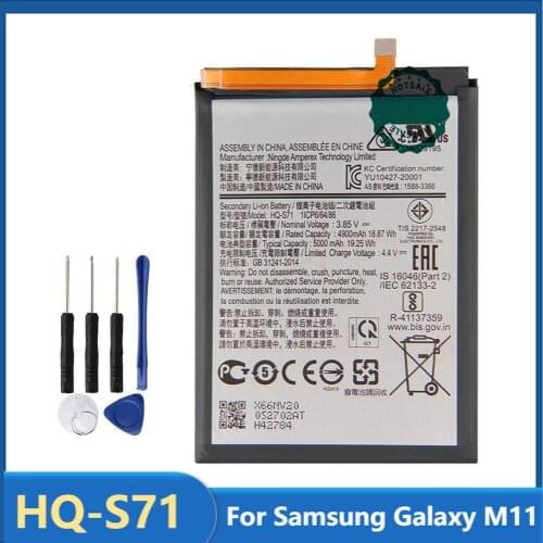 Original Replacement Phone Battery HQ-S71 For Samsung Galaxy M11 Rechargable Battery 5000mAh With Free Tools