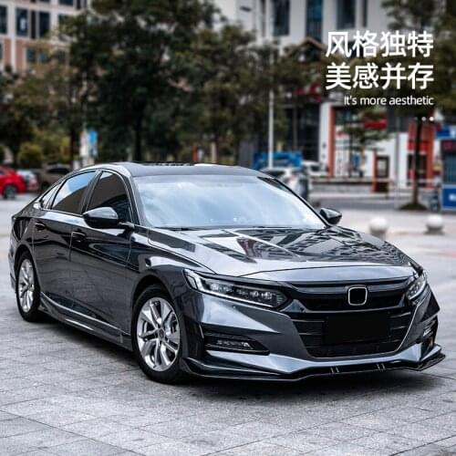 Suitable for of Modification Acr Bar, Bumper Side Skirt, Front Shovel, Spoiler and Rear Lip