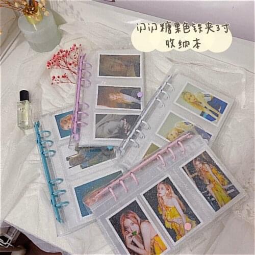 Transparent Glitter A6 Binder Loose-leaf Notebook Journals 3inch 25sheets Photo Card Album Storage Bag Book School Stationery