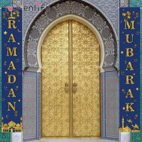 Ramadan Mubarak Door Curtain Banner EID MUBARAK Porch Sign Happy EID Party Banner Hanging Garland EID and Ramadan Party Supplies