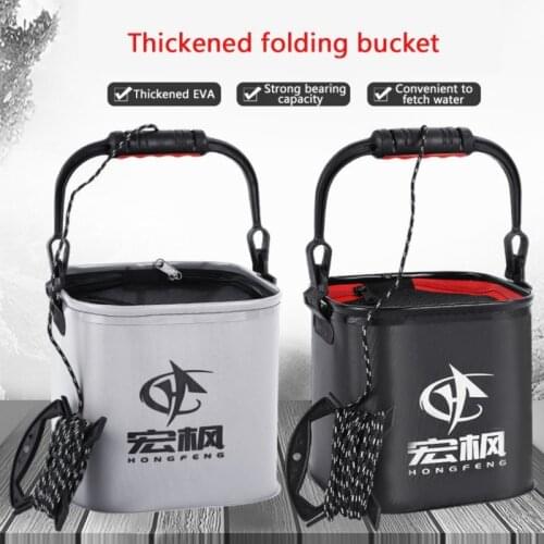 Thicken Fishing Bucket Live Fish Box Car Wash Bathroom Kitchen Bucket Outdoor Folding Fishing Bait Buckets Fishing Tackle Tools