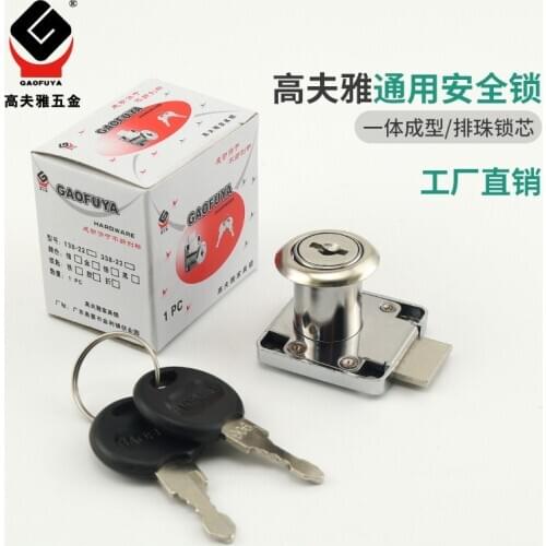 Zinc Alloy Drawer Lock138-22/32mm Wardrobe Cabinet Locks Furniture Hardware Cam Locks