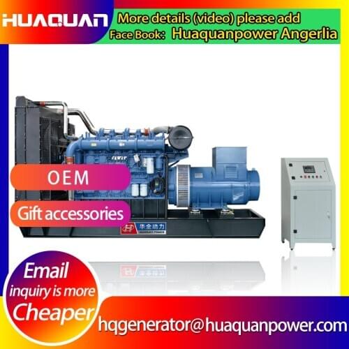 800kw yuchai engine china stamford alternator 1000kva generator diesel