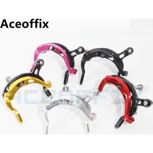 Aceofix bike C brake clamp for Brompton CNC aluminum alloy 221g C clamp