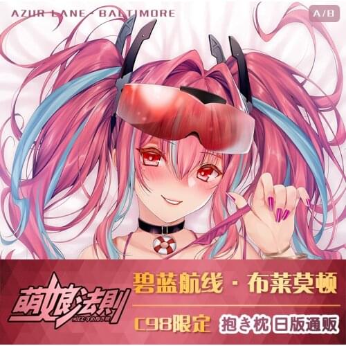 Anime Azur Lane USS Bremerton Dakimakura 2WAY Hugging Body Pillow Case Cosplay Otaku Cartoon Pillow Cushion Cover Xmas Gifts