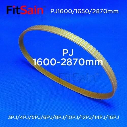 FitSain-PJ1600/1650/2870mm V-ribbed belt Multi wedge PJ Belt pulley