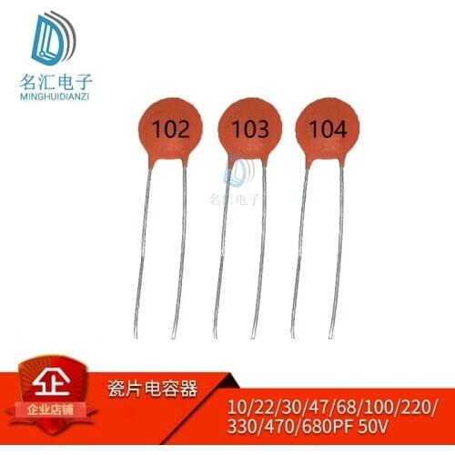 Ceramic chip capacitor 10/22/30/47/68/100/220/330/470/680pF 50V 101221