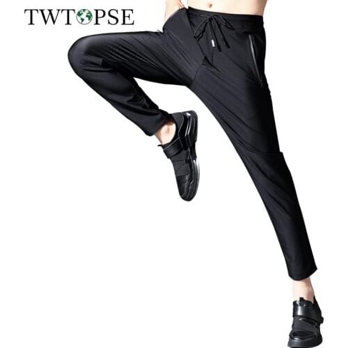 TWTOPSE Men's Jogging Pants