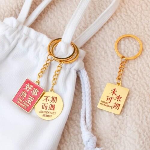 Yoofun 12designs Metal Key Chains All is Good Key Rings with Lucky Words Flower Joy and Peace Cute Key Chain