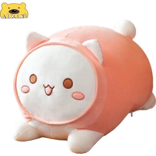 AIXINI Dog Toys Plush Toys for Cat Plushie Kawaii Room Decor Soft Baby Toy Girl Toys for Children Toy Cat Pillow Gift Cute Plush