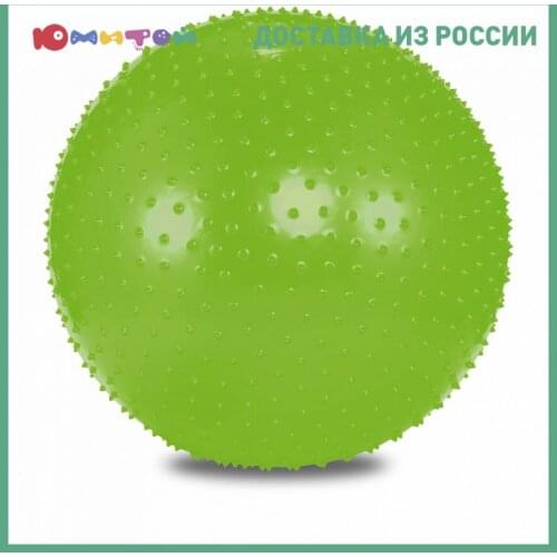 Lite Weights Outdoor Toys