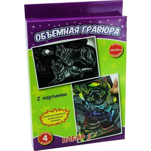 Ракета Toys And Goods For Creativity