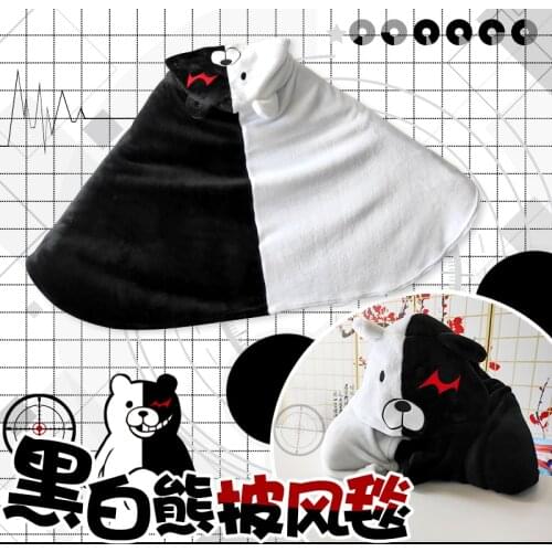 Anime Danganronpa: Trigger Happy Havoc Monokuma Loose Hooded Coat Outerwear Unisex Casual Cloak Women Mens Blanket Tops suits