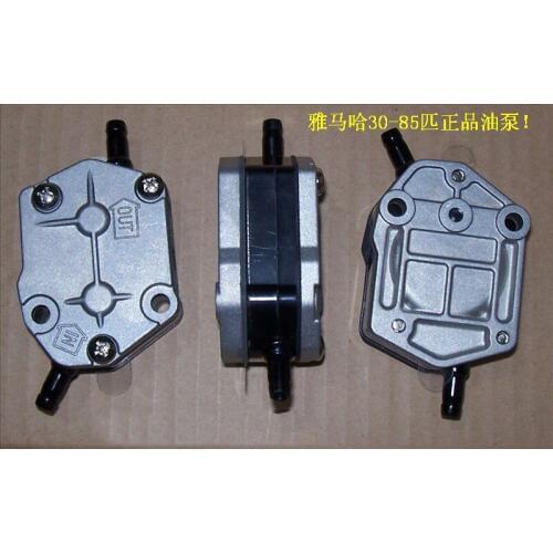 Free shipping outboard motor part gasoline pump for Tohatsu Hidea Yamaha Mercury Parsun 2 stroke 30-40-55 HP boat engine