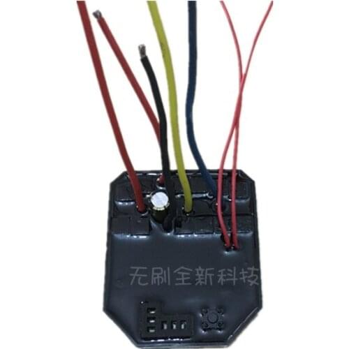 Brushless Angle Grinder Drive Board Universal Control Board Rechargeable Grinder 5.2x6.2cm