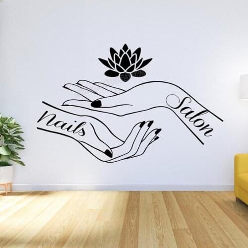 Nail Salon Wall Decal Nail Art Manicure Pedicure Wall Sticker Beauty Salon Decor Sticker Vinyl Nail Bar Nail Polish Decal B547