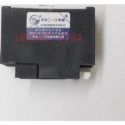 Tianshui 213 F3-11d auxiliary contact group F3-11d contactor matching auxiliary contact