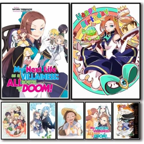 50 Designs My Next Life As A Villainess All Routes Lead To Doom Whitepaper Poster Artwork Fancy Wall Sticker for Coffee HouseBar