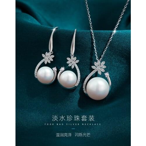 Collarbone chain set with sterling silver earrings