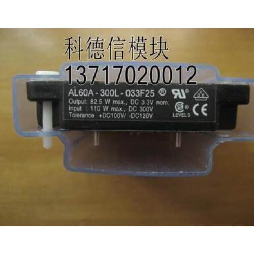 100%New and original, 90 days warranty AL60A-300L-033F25