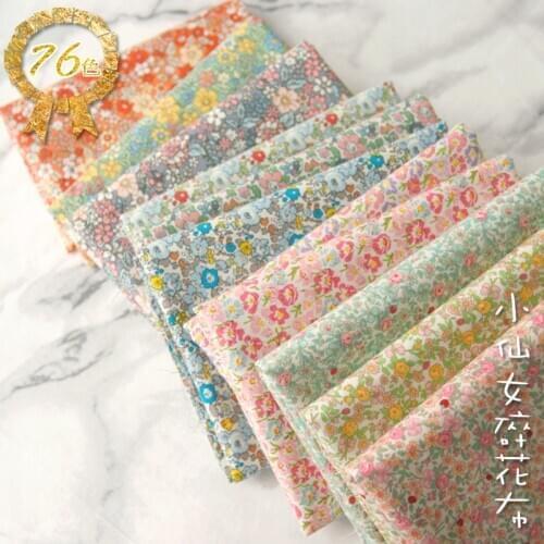 140cmx50cm Pure Cotton Poplin Fresh Little Floral Fabric Summer Childrens Clothing Dress Fabric Home DIY Apparel Sewing Fabric