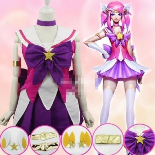 2017 LOL game cosplay costumes sexy Lux skirt anime wig the Lady of Luminosity Cos costume/hair a set