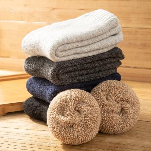 AGIPHA Mens Wool Socks