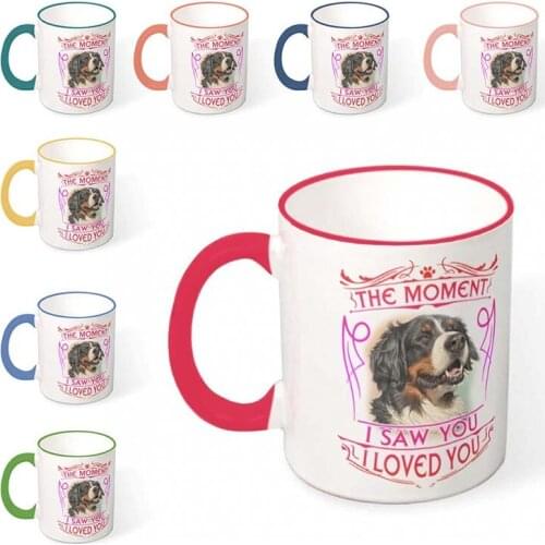 Personalized Custom Mug 300ml Ceramic Mug Colorful Prints Coffee Mug Milk Cup Water Cup Colorful Design Handle Mug Precious Gift