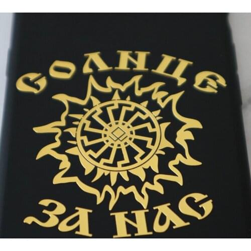 Hot 6*6 Cm for Us Russia 3D Cool Nickel PVC Car Stickers Decals Apply To Car Styling Laptop Window Windshield Accessories Car