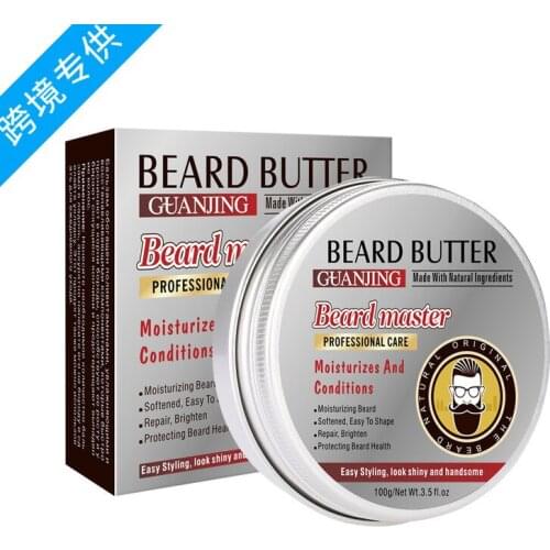 Guanjing moustache bezoar cream