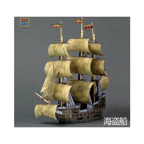 Pirate Ship Ghost Ship 3D paper model boat origami handmade diy paper art toy