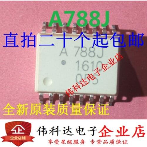 10pcs/lot New A788J HCPL-788J-500E HP788J Patch/SOP16 Original