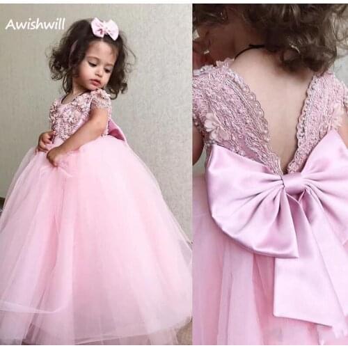 Lovely Holy Pink Girls Sleeveless Jewel Lace Appliques Ball Gown